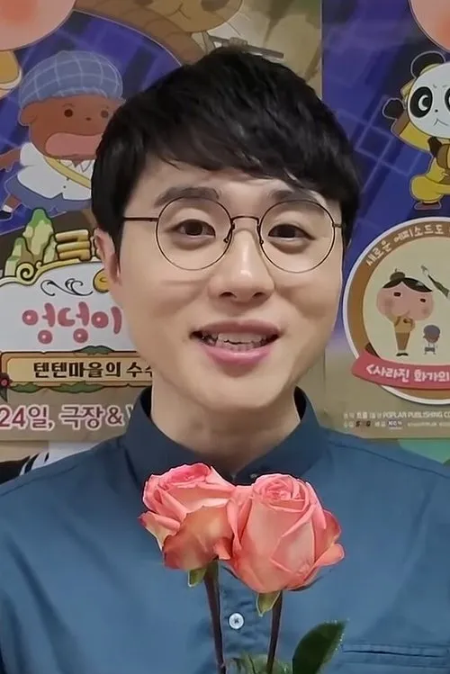 Kim Tae-Kyun ha trabajado con 남도형 en 1 ocasiones