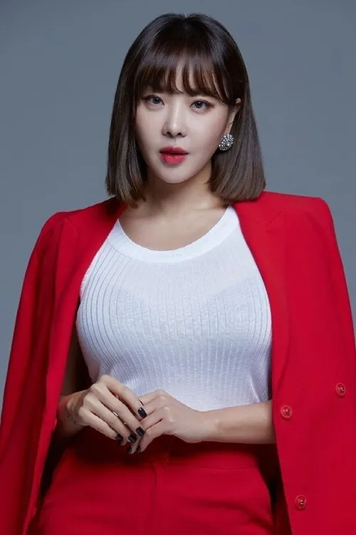 Narsha — personaje: Jung Hee-jin