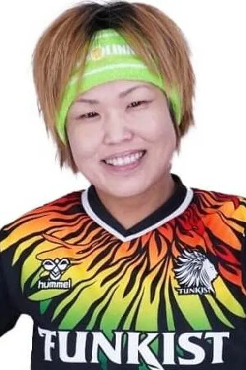 Natsumi Mizushima interpretando a Supersonic