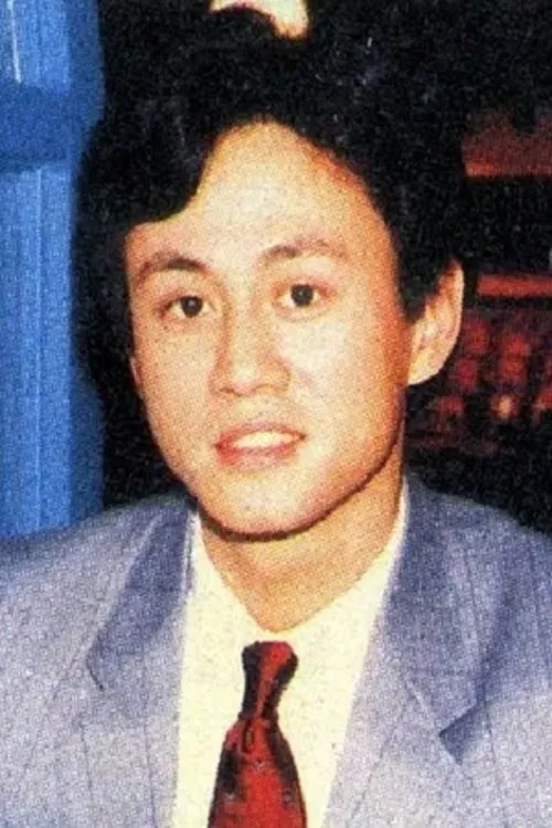 Ng Siu-Gong interpretando a Chang Chia Ming