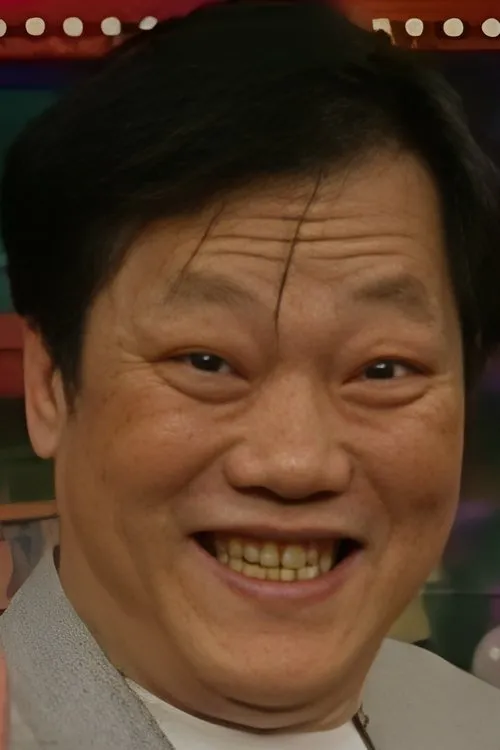 Hsi Wei Chen ha trabajado con Ngai Man-Yin en 1 ocasiones