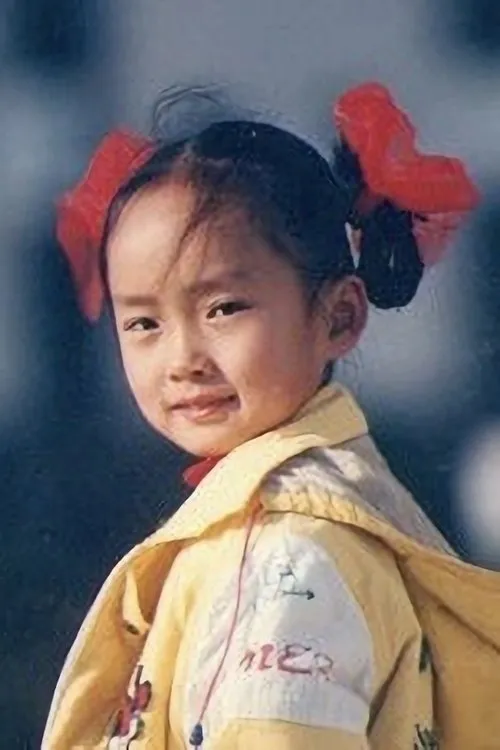 Ni Yuanyuan interpretando a ??