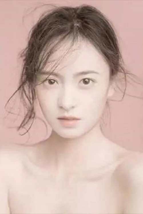 Foto de perfil del actor Niu Yukun en el reparto