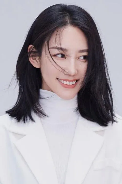 Nuo Mi Na — personaje: Mu Ting Ting