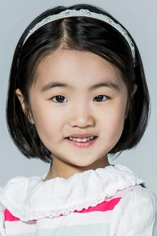 Foto de perfil del actor Oh Ah-Rin en el reparto