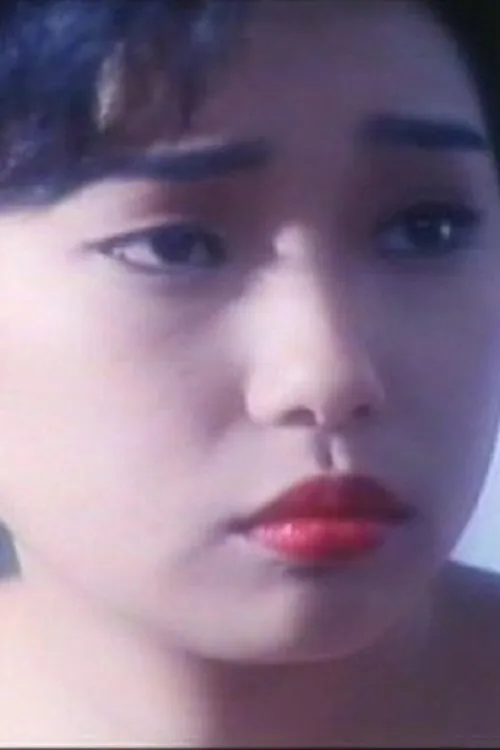 Oi-Kit Fan interpretando a 