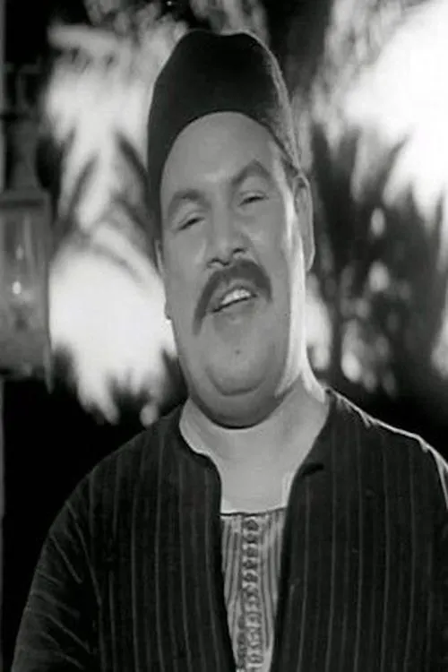 Omar Afifi interpretando a 