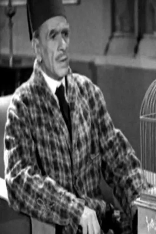 ??? ?????? ????? ha trabajado con Omar Wasfy en 1 ocasiones