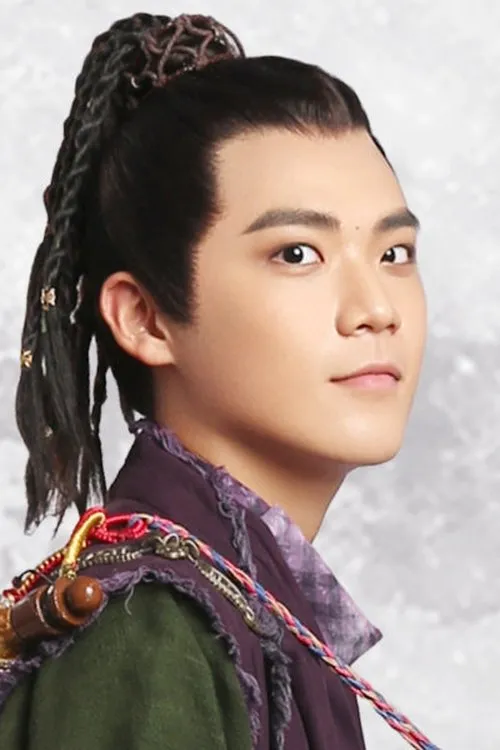 Pan Yize en su biografía y filmografía