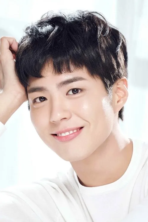 Park Bo-gum — personaje: Lee Young / Crown Prince Hyo Myeong