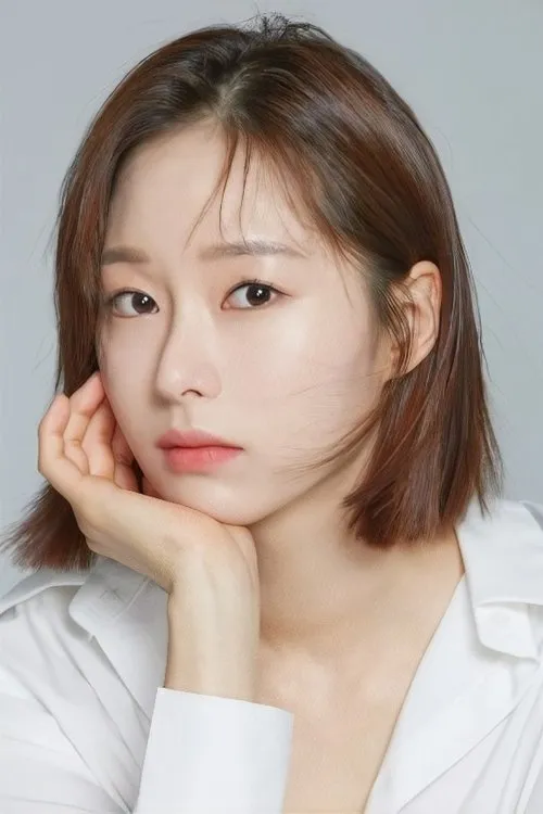 Foto de perfil del actor Park Bo-yeon en el reparto