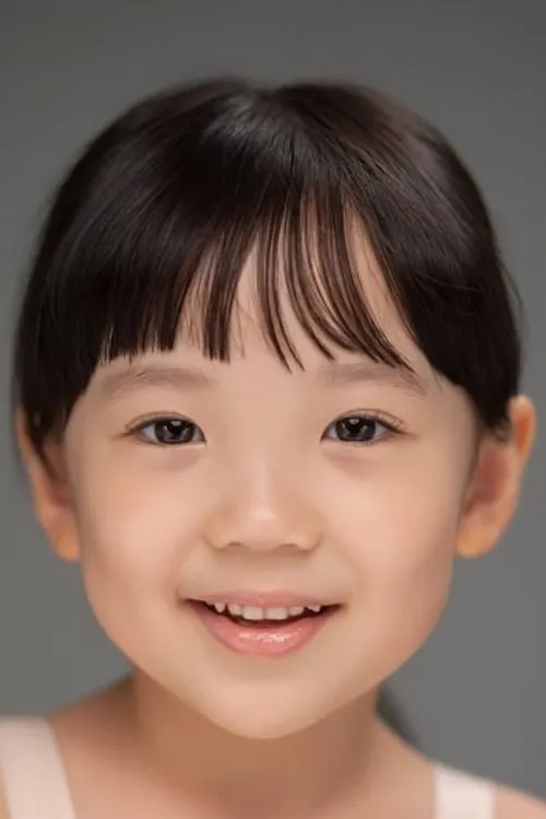 Park Da-yeon en su biografía y filmografía