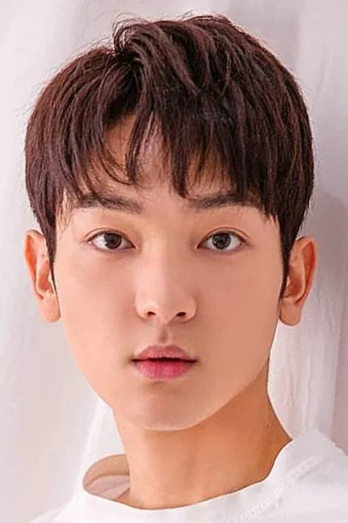 Park Gun-tae — personaje: Su-ro (young)