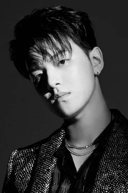 Park Gyu-jung en su biografía y filmografía