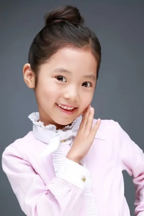 Park Ji So en su biografía y filmografía