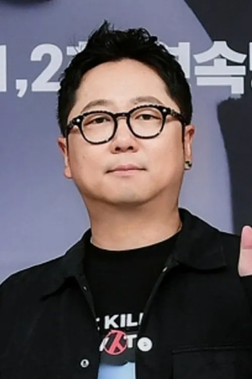 Park Shin-woo en su biografía y filmografía