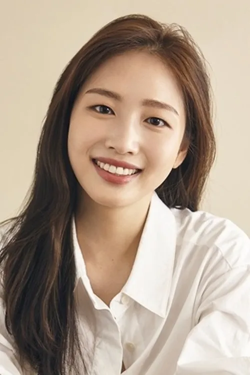 Foto de perfil del actor Park So-eun en el reparto