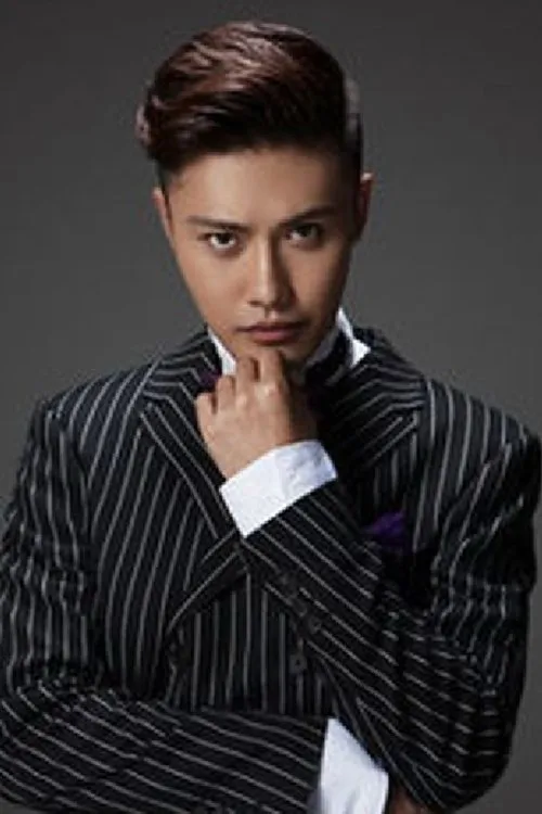 Patrick Zhao — personaje: Ye Xuting