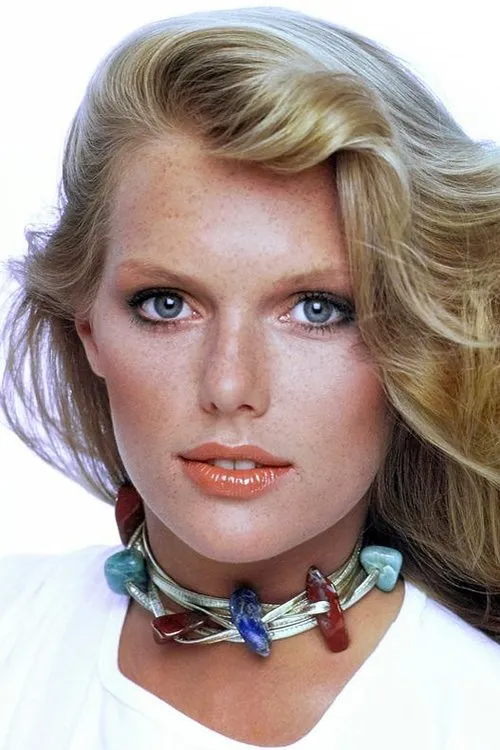 Patti Hansen interpretando a Self (uncredited)