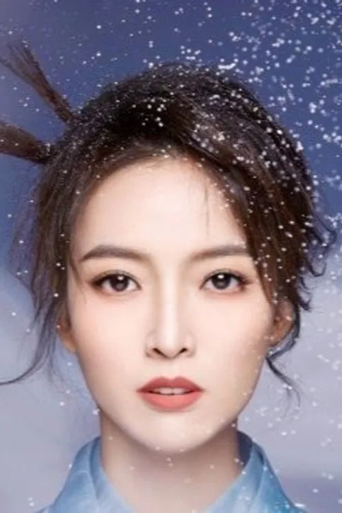 Foto de perfil del actor Peggy Ji en el reparto