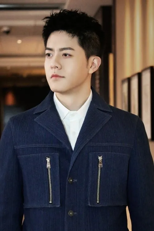 Pei Li Yan en su biografía y filmografía