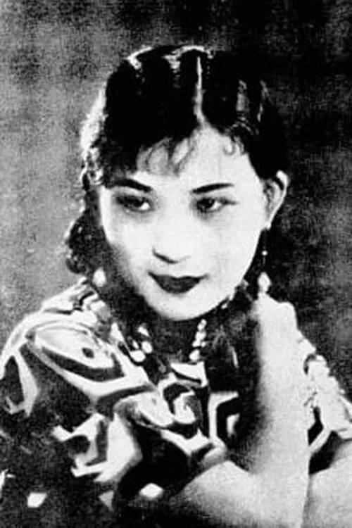 Jiting Wang ha trabajado con Peizhen Xia en 1 ocasiones