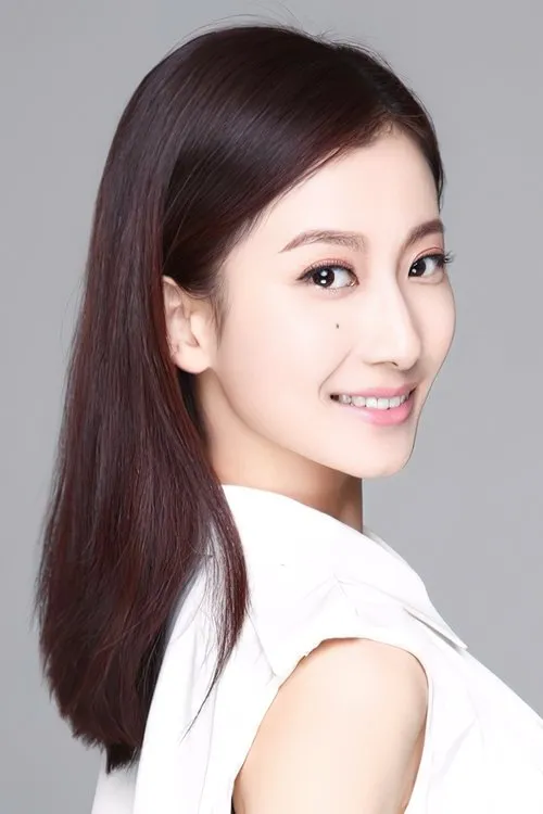 Foto de perfil del actor Pu Tao en el reparto