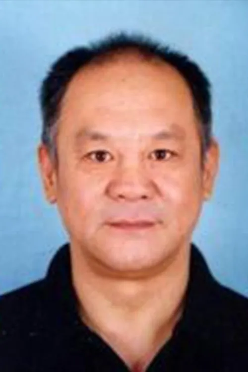 Foto de perfil del actor Qian Xuege en el reparto