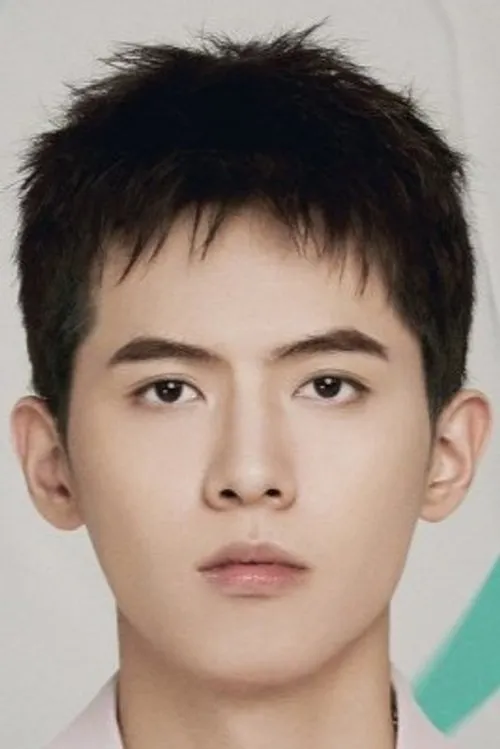 Foto de perfil del actor Qian Zhe en el reparto