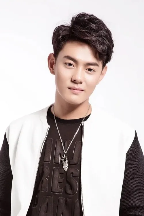 Qiu Hao Xuan en su biografía y filmografía