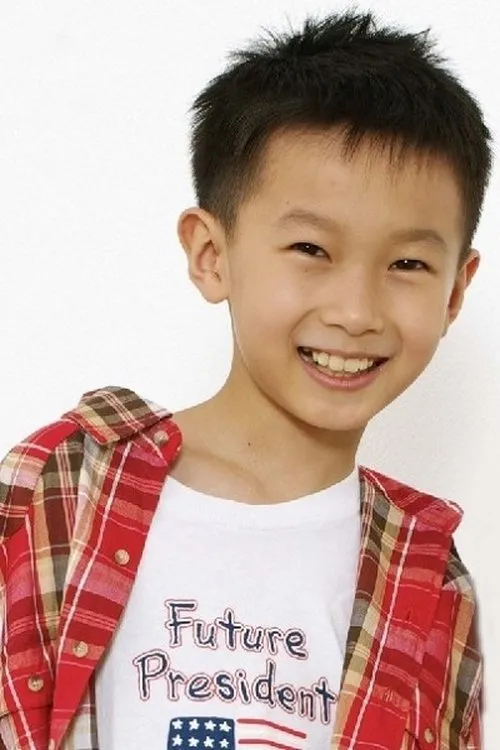 Qiu Muyuan en su biografía y filmografía