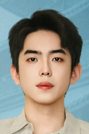 Qu Jing — personaje: He Zixiu