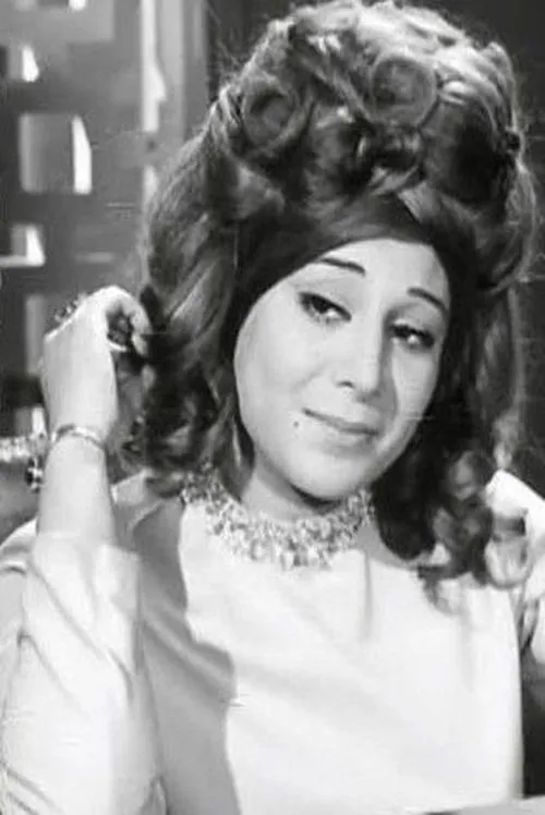 Ragaa Sadiq interpretando a 