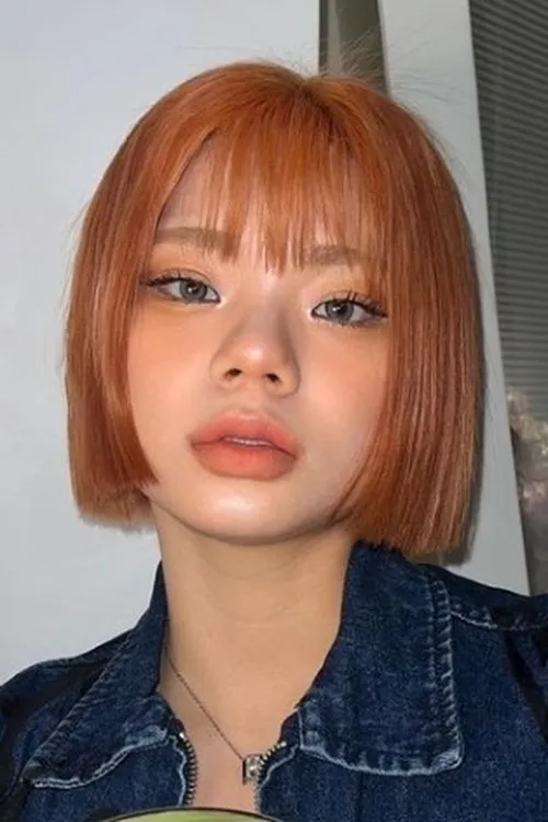 Rageon — personaje: Self (HOOK)