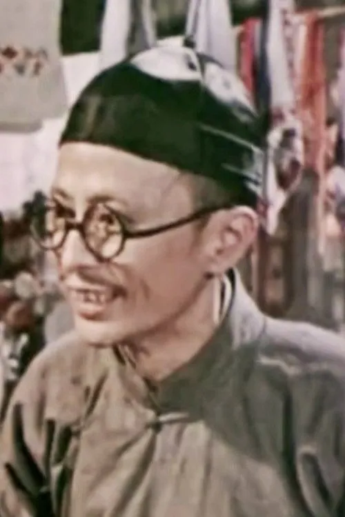 Shi Lin ha trabajado con Ran An en 1 ocasiones