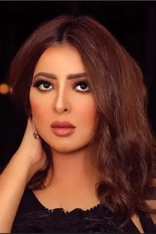 Reem Arhama interpretando a