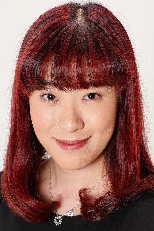 Reika Uyama en su biografía y filmografía