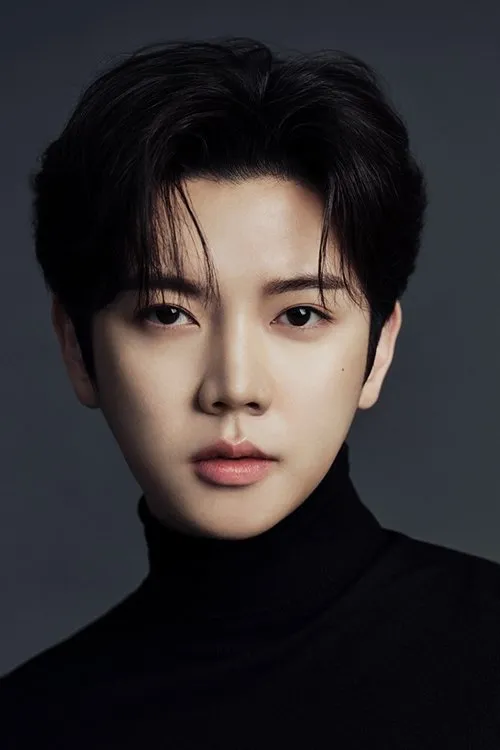 Ren interpretando a Self