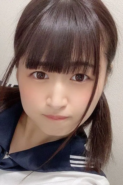 Rio Nakamura interpretando a