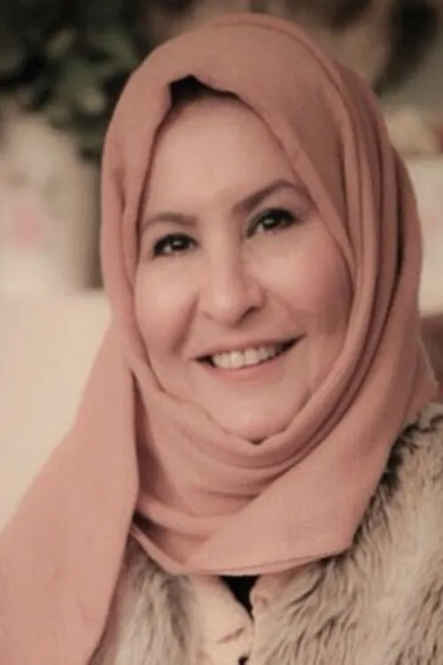 رجاء محمد interpretando a 