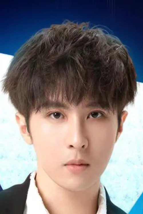 Ruan Ze Yi — personaje: Xiao Qiang