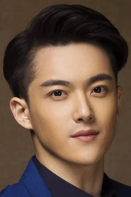 Foto de perfil del actor Rui Weihang en el reparto