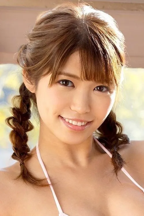 Runa Kokomi interpretando a 