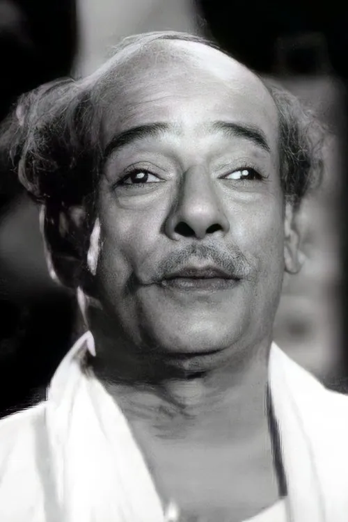 S. P. Pillai interpretando a Boss