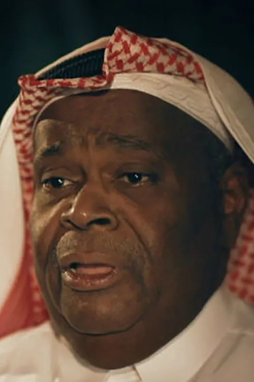 Saad Bakhit interpretando a ????