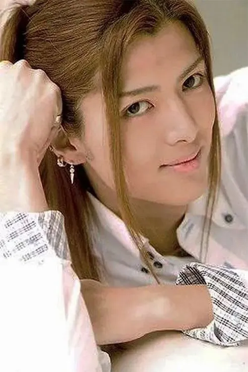 Saito Yasuka interpretando a