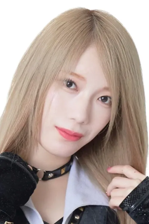 Saki Kashima interpretando a