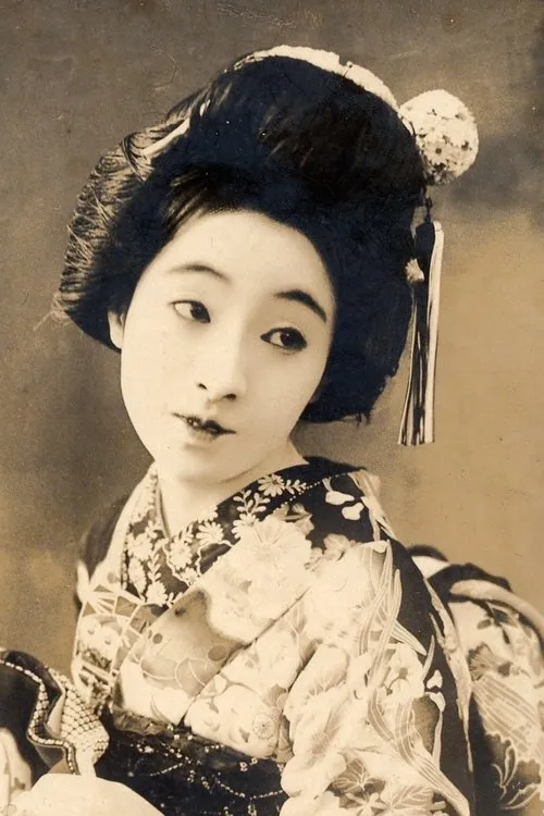 Eijiro Onoe ha trabajado con Sakuko Yanagi en 1 ocasiones