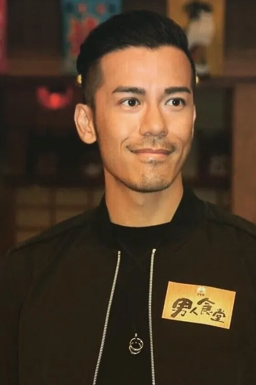 Sammy Sum Chun-Hin interpretando a Don