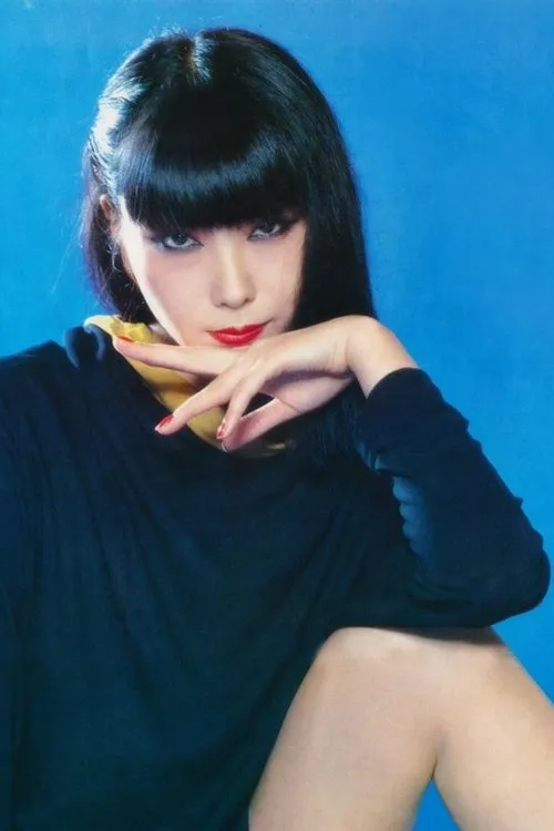 Sayoko Yamaguchi interpretando a 